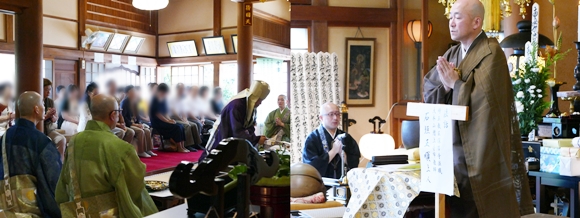常徳寺平成29年盂蘭盆会法要