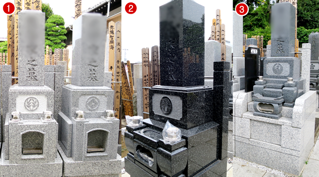 常徳寺の境内墓地、都内都心、文京の地に墓地分譲費用お墓建立費一式98万円よりお墓をお求めいただけます。